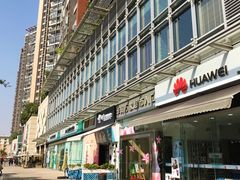 -深圳龙华星河COCO City(民治店)