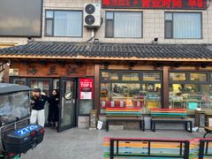 -海兰江石锅饭(水上店)