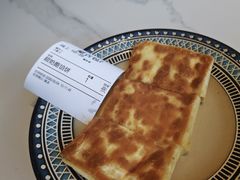 甜奶酪馅饼-格日勒阿妈蒙古厨房(大召店)