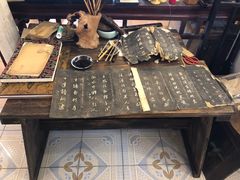 -邊城書店