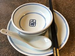 -几荷·恰似故人来(秀水广场店)