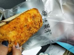 -法莱索尔(奥莱店)