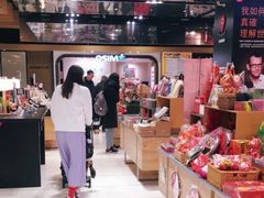 -诚品(信义店)