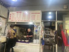 -王记老幺肥肠粉