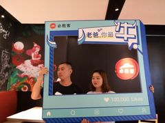 -必胜客(八一店)