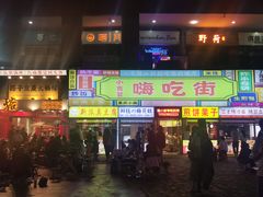 -万达广场(泰安泰山店)