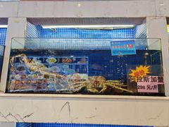 -益利大酒楼(井岸店)