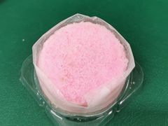 -好利来(清华南门店)