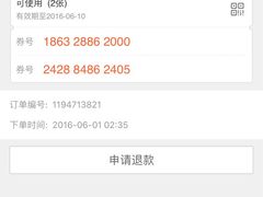 -星美国际影商城(金堂店)