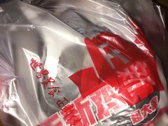-正新鸡排·炸鸡汉堡(中茵海华广场店)