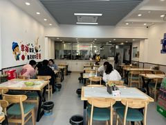 -雪花龙吊龙牛肉面(三山街店)