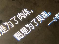 -胡桃里音乐酒馆(观澜御湖店)