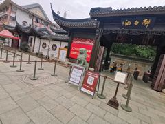 -上海醉白池公园
