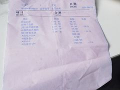 -A One Kitchen·南京精菜馆(晶丽酒店店)