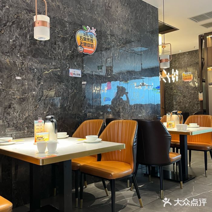 湘船·精致湖南菜(荆州吾悦广场店)图片