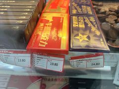 -百年义利(东直门店)