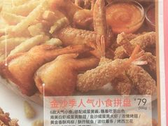 -必胜客(王府井店)