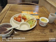 -素满香·全民食养自助(天一广场店)