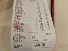 -黄埔华苑酒家(黄埔店)