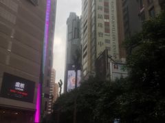 -Apple 零售店(Causeway Bay)
