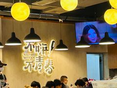 -本色.小马哥烧烤(五一路总店)