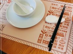 -顺风汤馆·广府粤菜(江宸天街店)