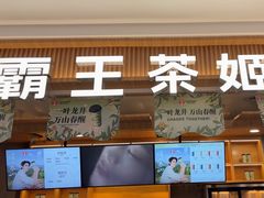 -开元商城(钟楼店)