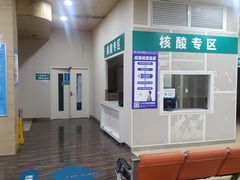 -广州仁爱天河医院体检中心