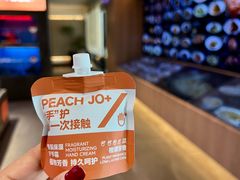 -连鹭海鲜·海肠捞饭·海胆饭(星海店)