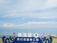 -青海湖二郎剑景区