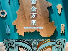 -烟台市博物馆