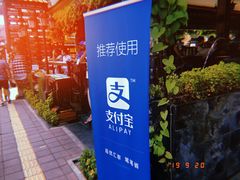 -乌布德传统市场
