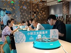 -半天妖烤鱼(丰科万达店)