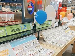 -LOHO眼镜(九亭金地广场店)