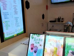 -CoCo都可(江宁托乐嘉店)