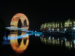 -湖州太湖旅游度假区-月亮广场