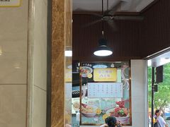 -伍湛记 · 广州老字号(龙津中路店)