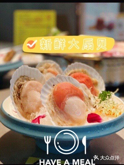 🌟海南椰子鸡必吃榜🌟