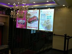 -清心鸡沙田乳鸽店·非遗传承(粤垦路店)