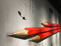 -上海动漫博物馆