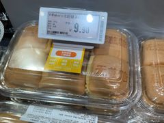 -百佳永辉超市(福田星河店)