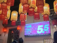 -东道煮牛肉火锅(东盛大街店)