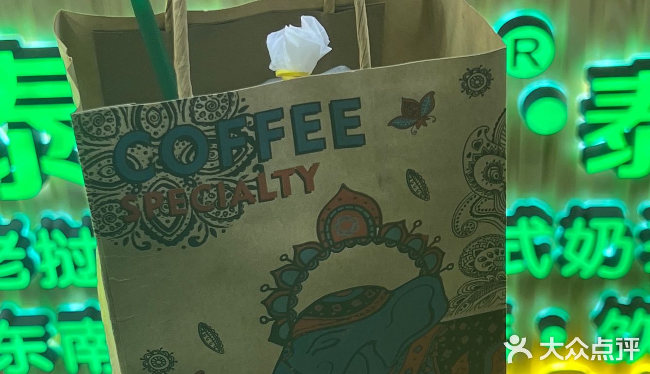 深圳奶茶｜用袋子喝的泰奶 ！！