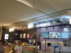 -龙湖西安曲江天街