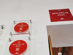 -德成饭店