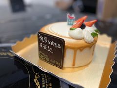 焦糖海盐红茶蛋糕-小西家作(富力爱丁堡店)
