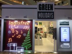 -悦诗风吟innisfree