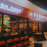 ‼️号外：翠发餐室终于开到万达了🔥