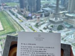 -澳门喜来登大酒店