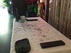 -碧露轩·大益茶体验馆(镇江路店)